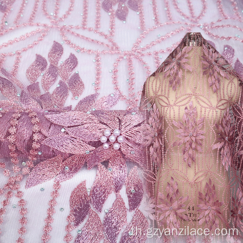 Wine Lace Lace ผ้าลูกไม้ 3D อินเดีย